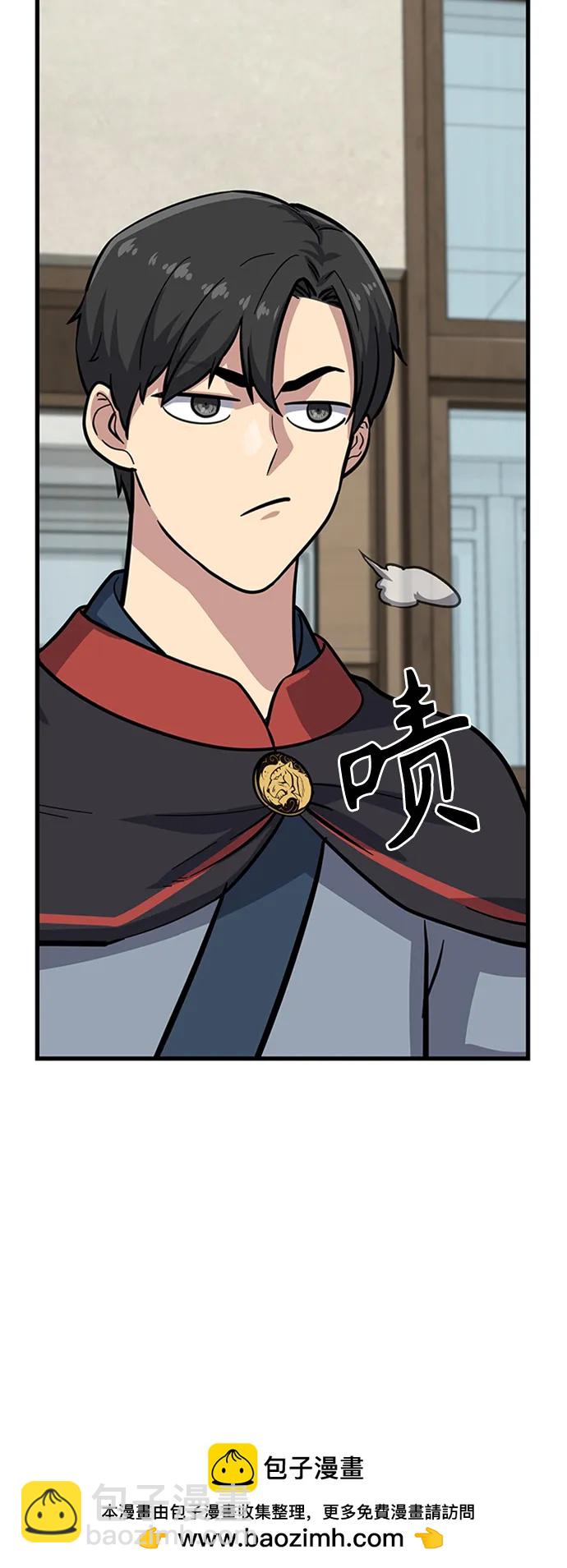 [第22话] 慕容世家107