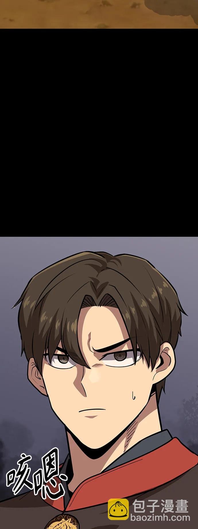[第22话] 慕容世家41