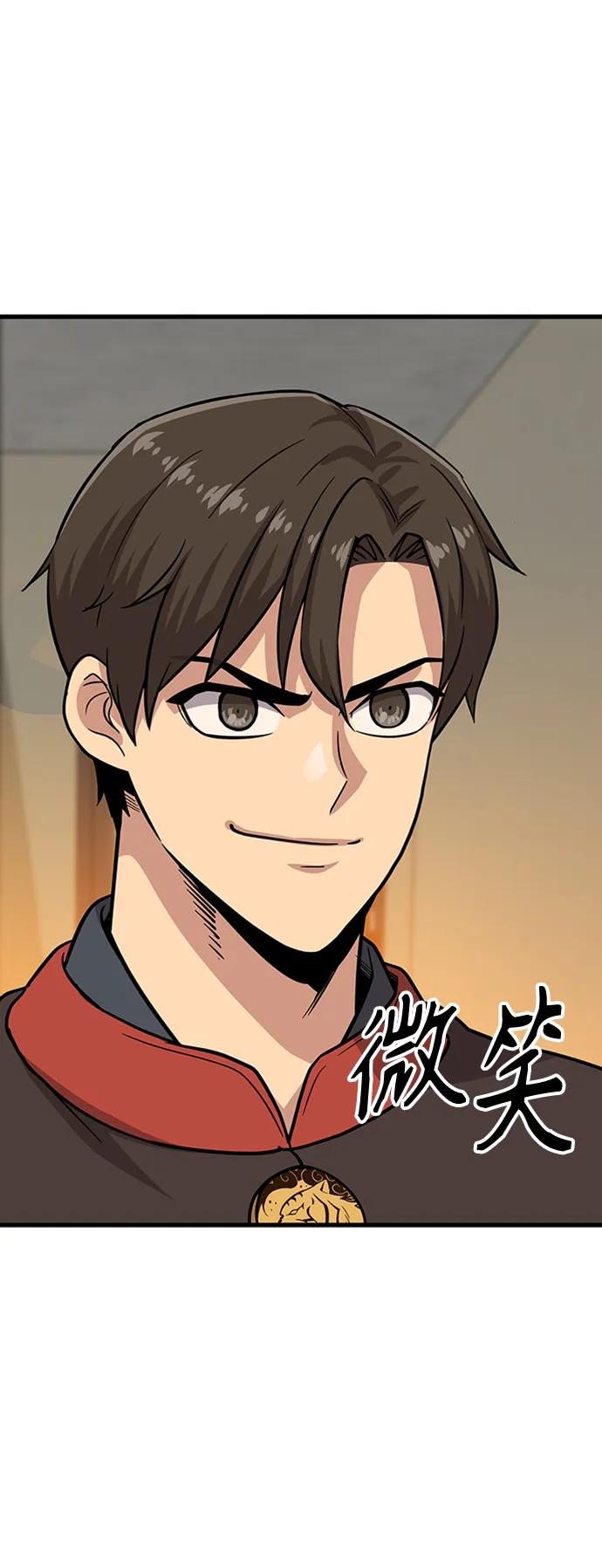 [第22话] 慕容世家62