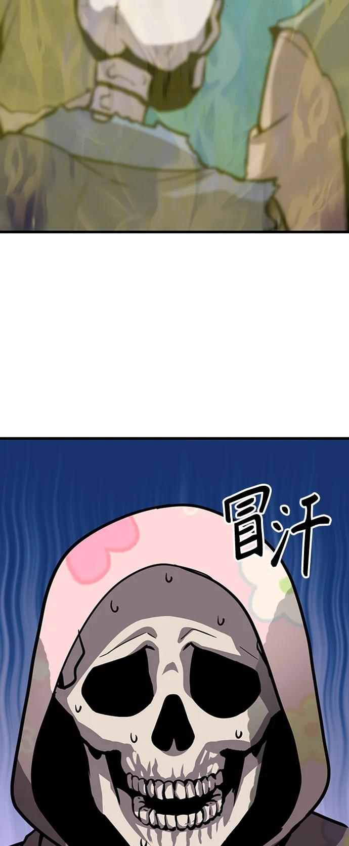 [第22话] 慕容世家75