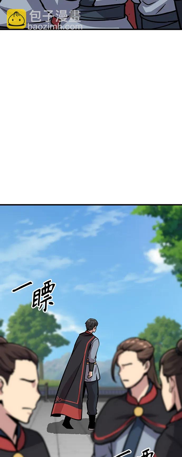 [第22话] 慕容世家80