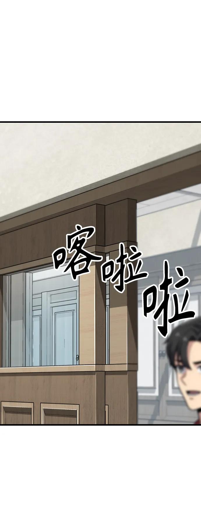 [第22话] 慕容世家99