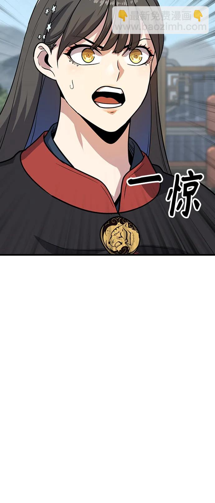 [第23话] 面具119