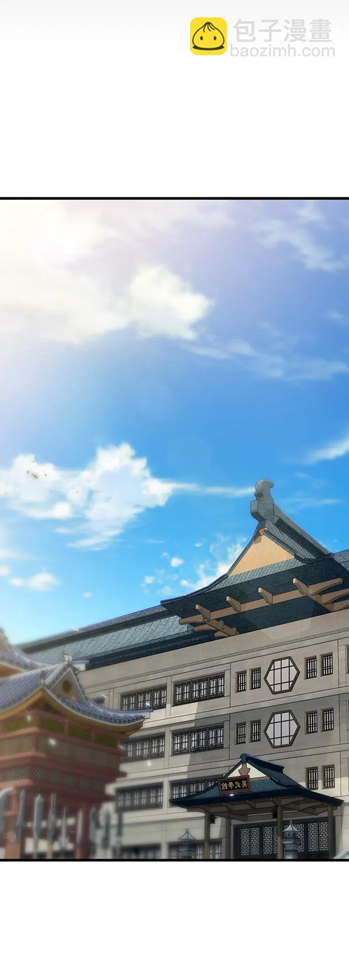 [第23话] 面具74