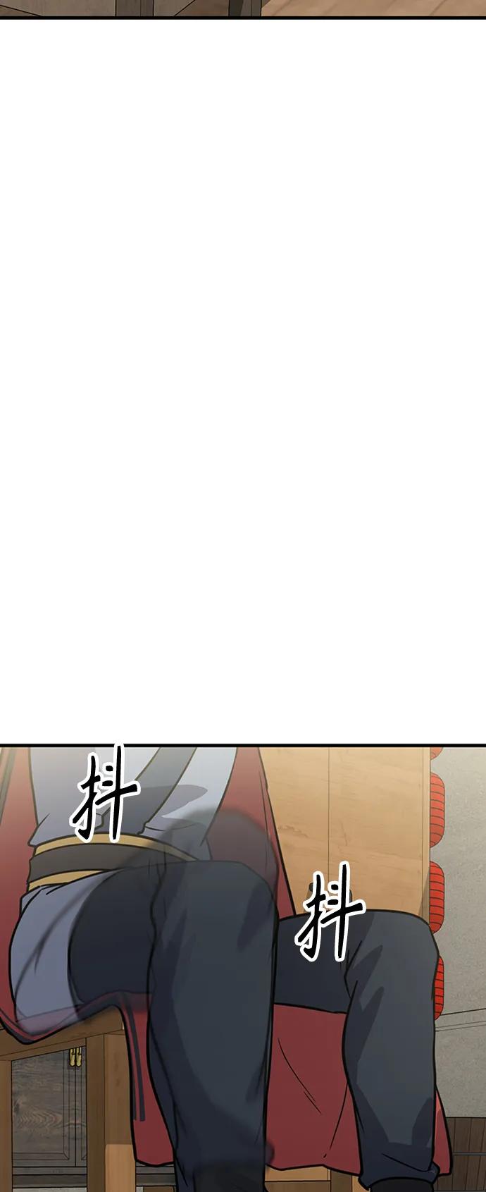 [第23话] 面具76