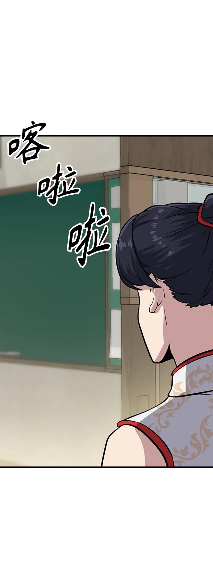 [第24话] 刘德桦118