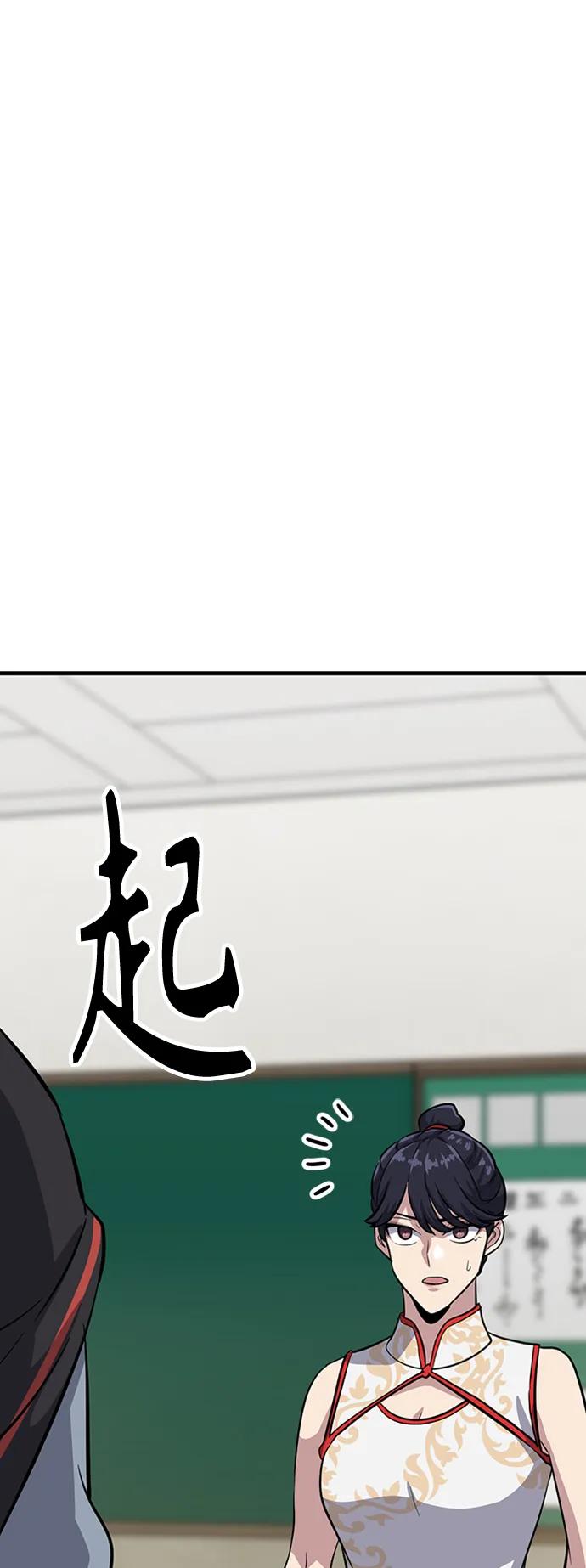 [第24话] 刘德桦128