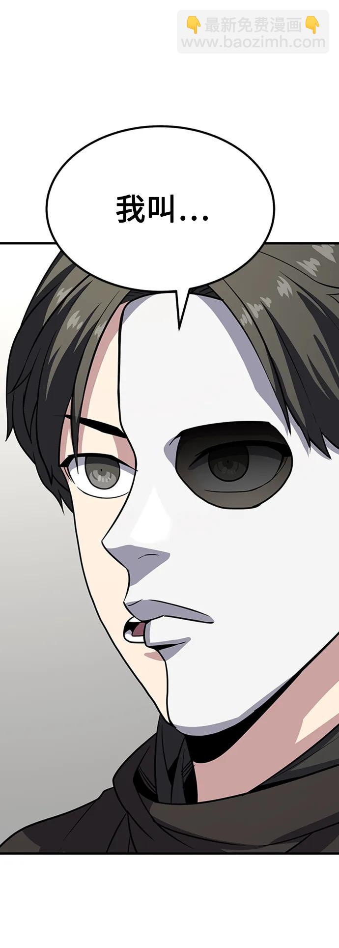 [第24话] 刘德桦9
