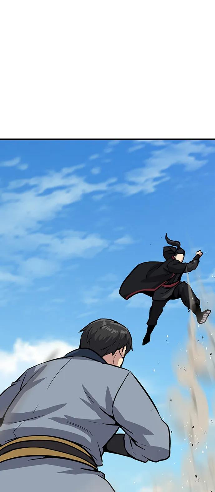 [第25话] 躲避球王120