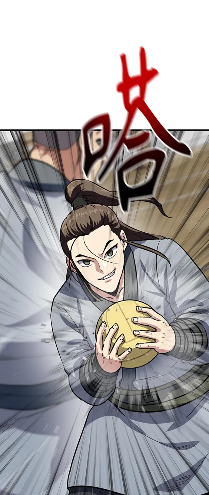 [第26话] 躲避球大战95