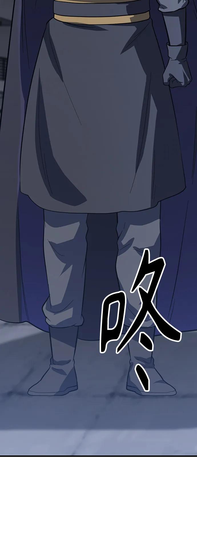 [第27话] 混元比武大会123