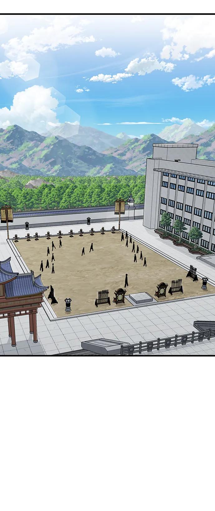 [第29话] 衣角比武76