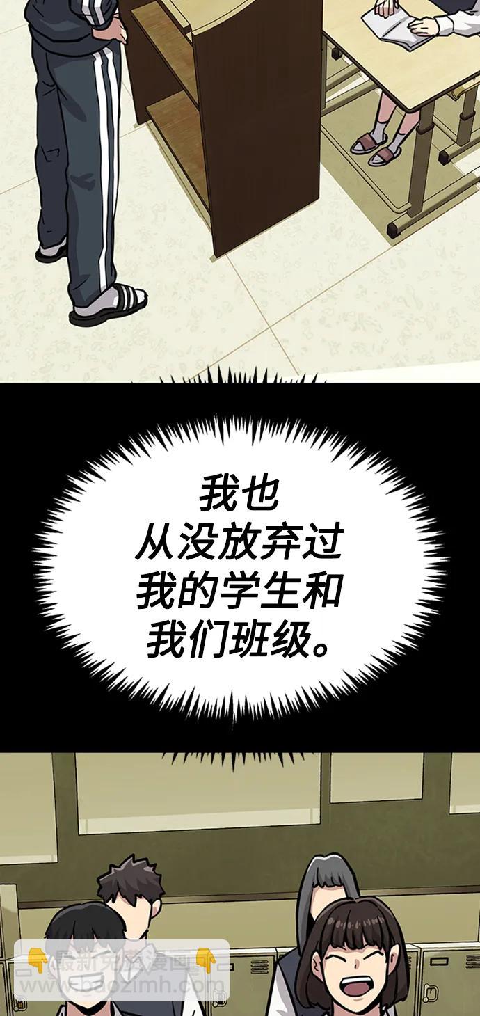[第32话] 慕容化111