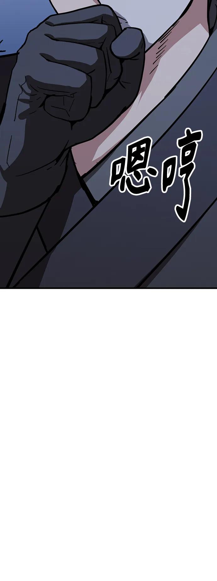 [第32话] 慕容化117