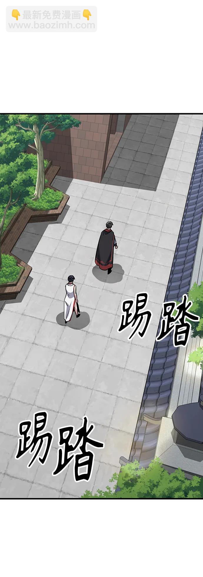 [第32话] 慕容化123