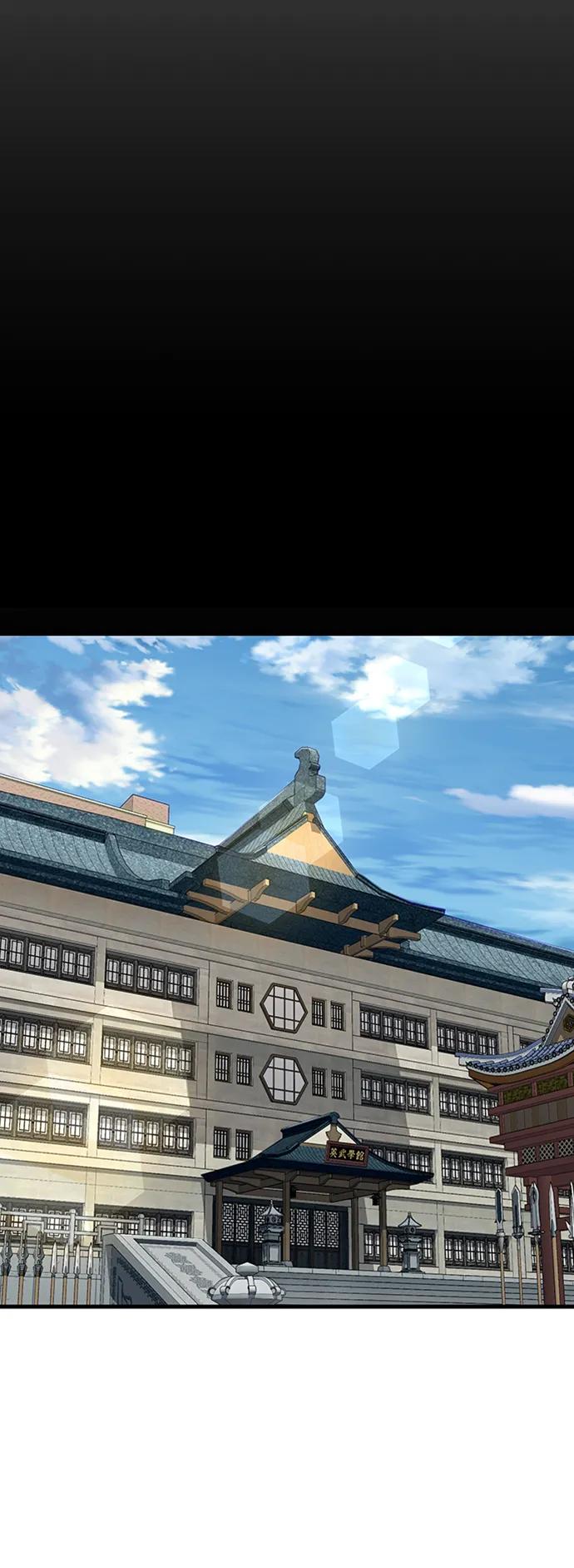 [第32话] 慕容化138