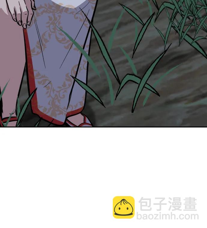 [第33话] 武林遗产118