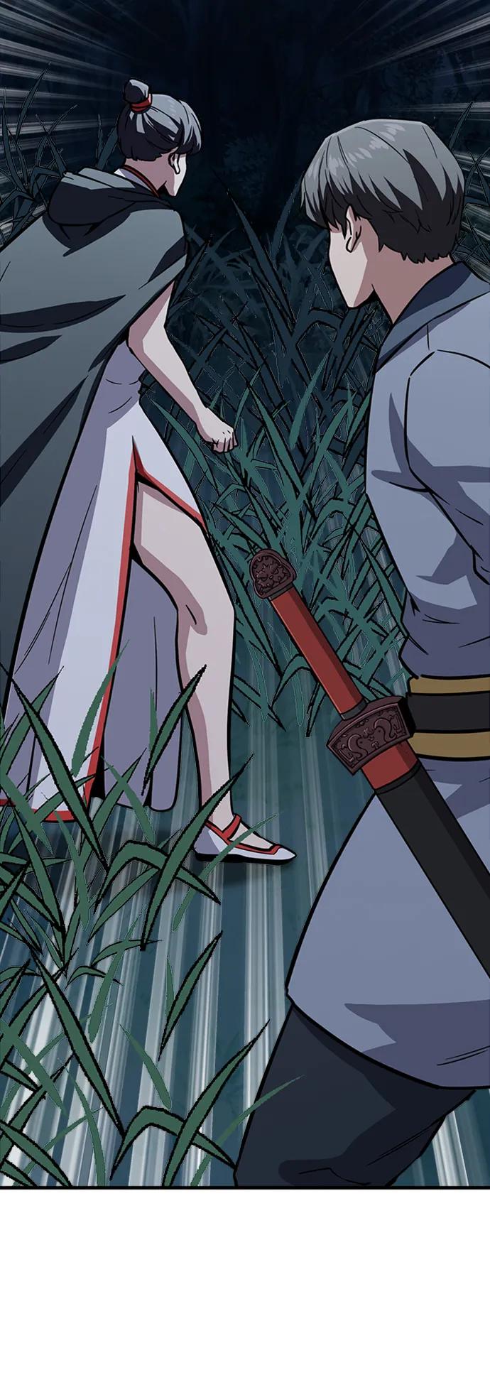 [第33话] 武林遗产124