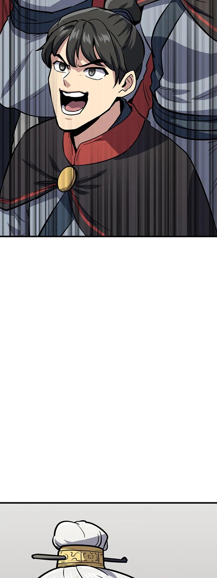 [第33话] 武林遗产8
