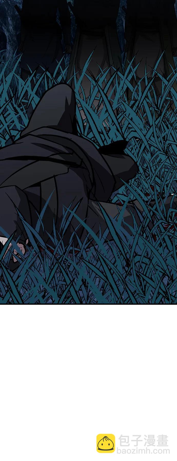 [第34话] 召唤骸骨70