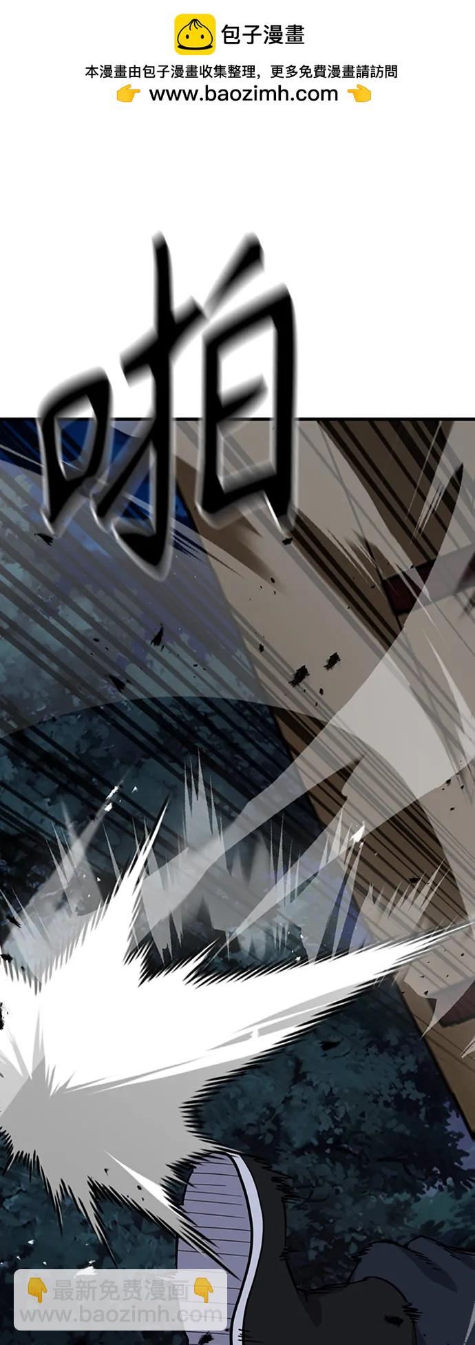 [第36话] 慕容世家的小跟班1