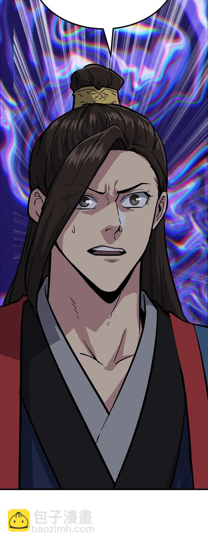 [第36话] 慕容世家的小跟班112