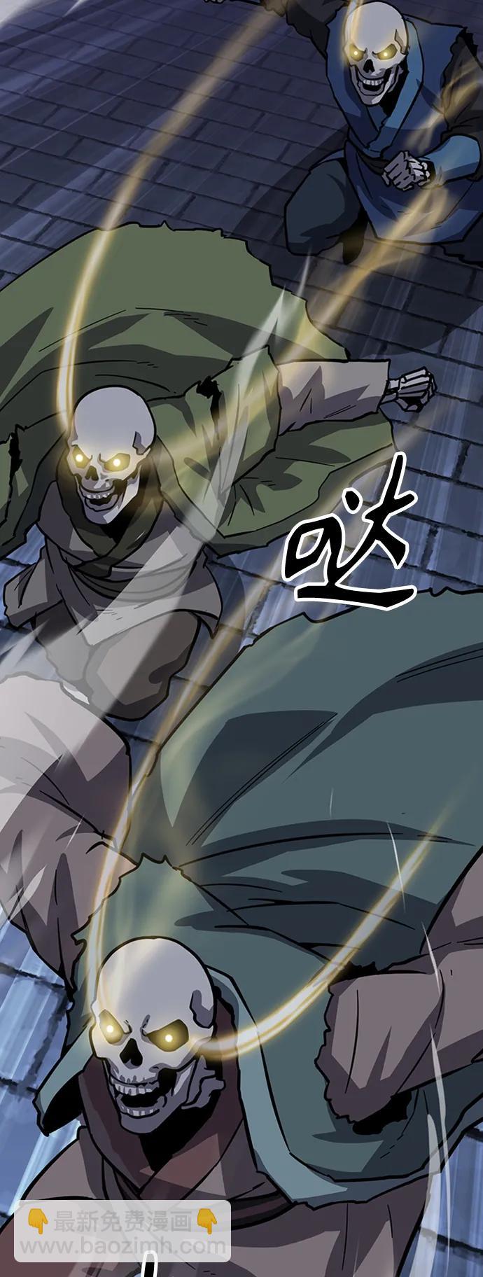 [第36话] 慕容世家的小跟班117