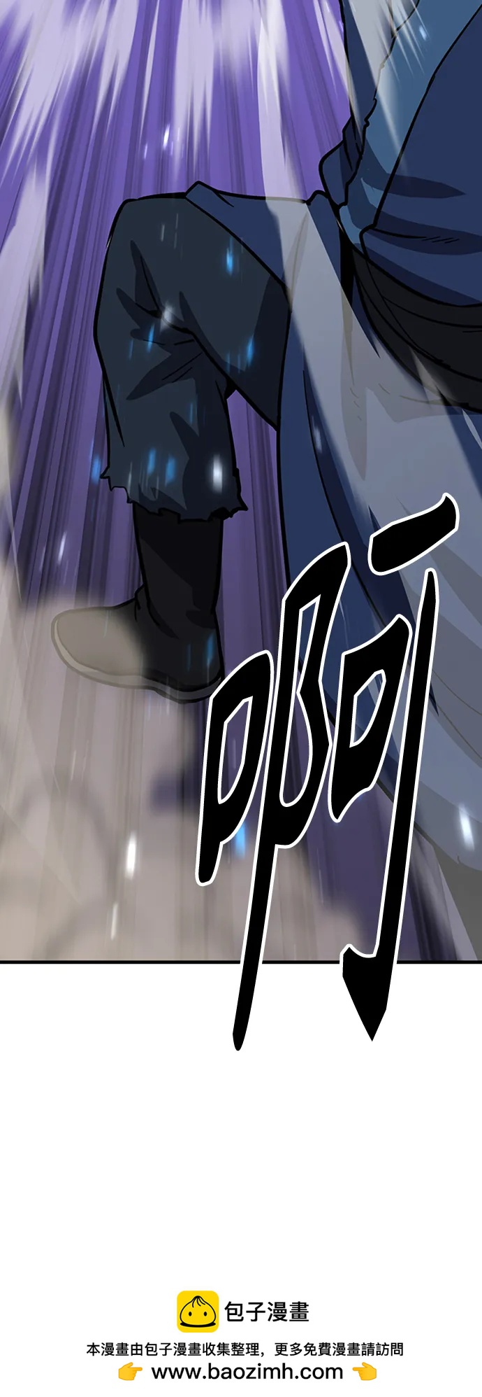 [第36话] 慕容世家的小跟班121