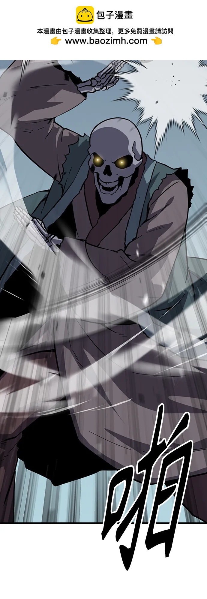 [第36话] 慕容世家的小跟班123