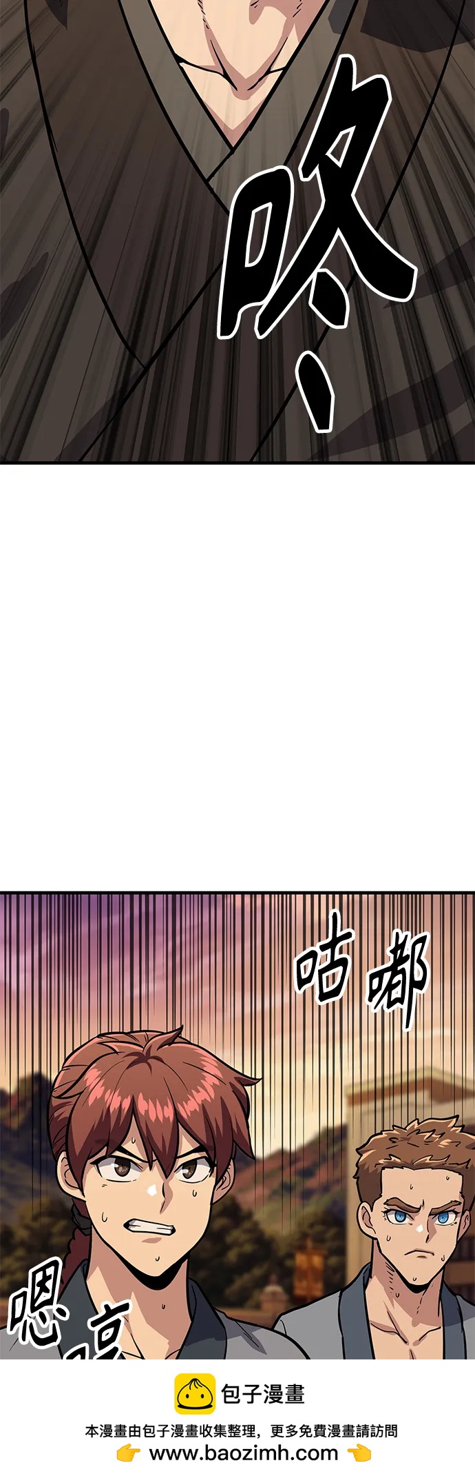 [第37话] 心无旁骛107