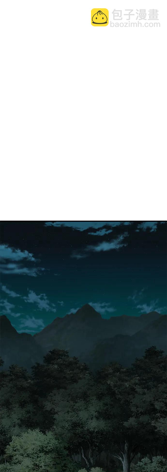 [第37话] 心无旁骛11