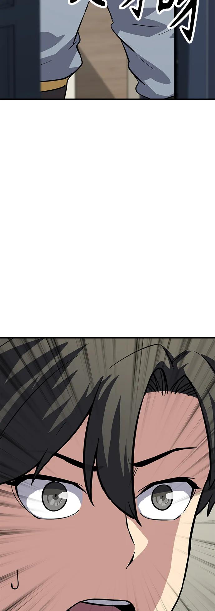 [第37话] 心无旁骛126