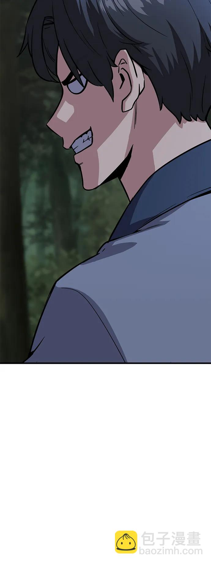 [第37话] 心无旁骛19