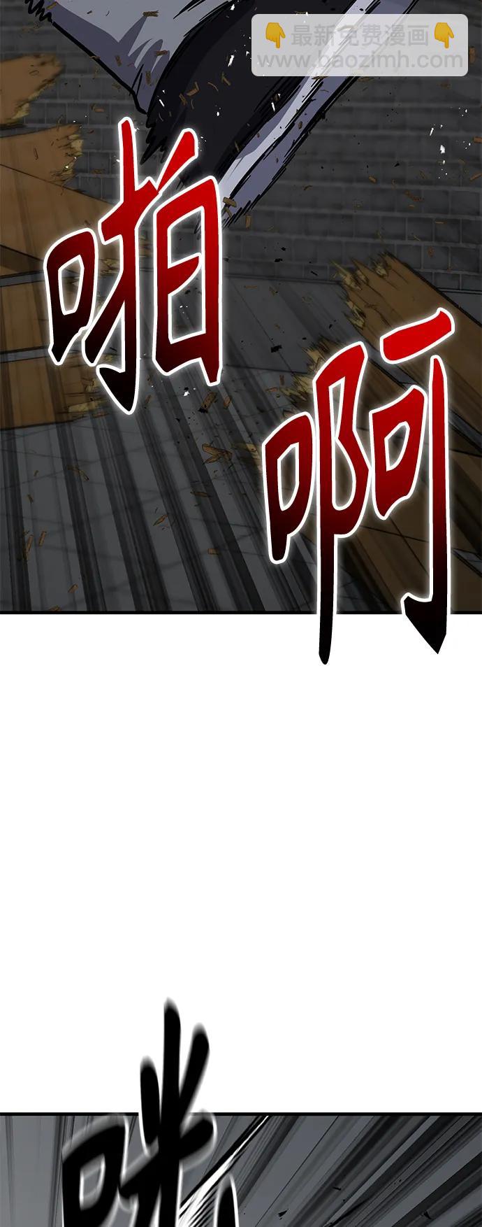 [第37话] 心无旁骛5