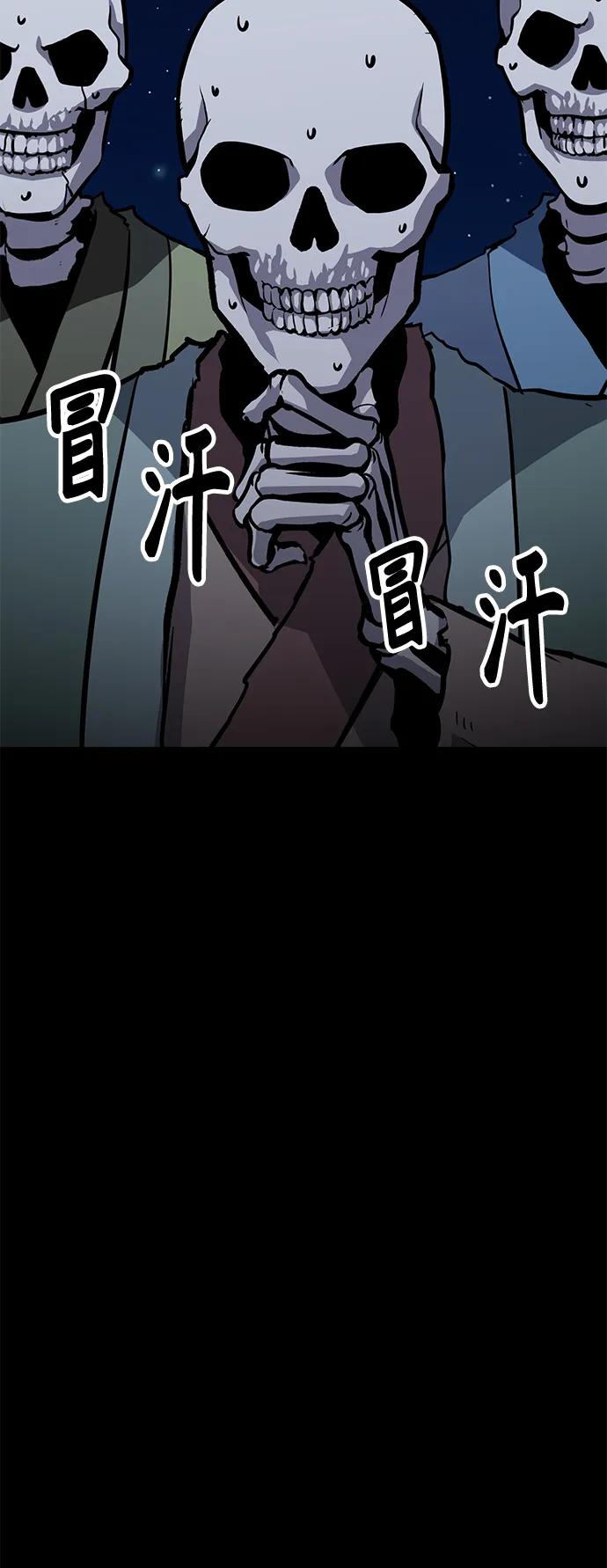 [第37话] 心无旁骛63