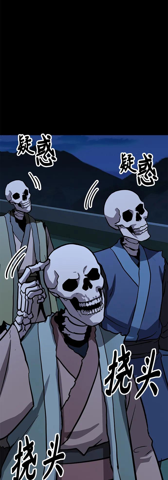 [第37话] 心无旁骛68