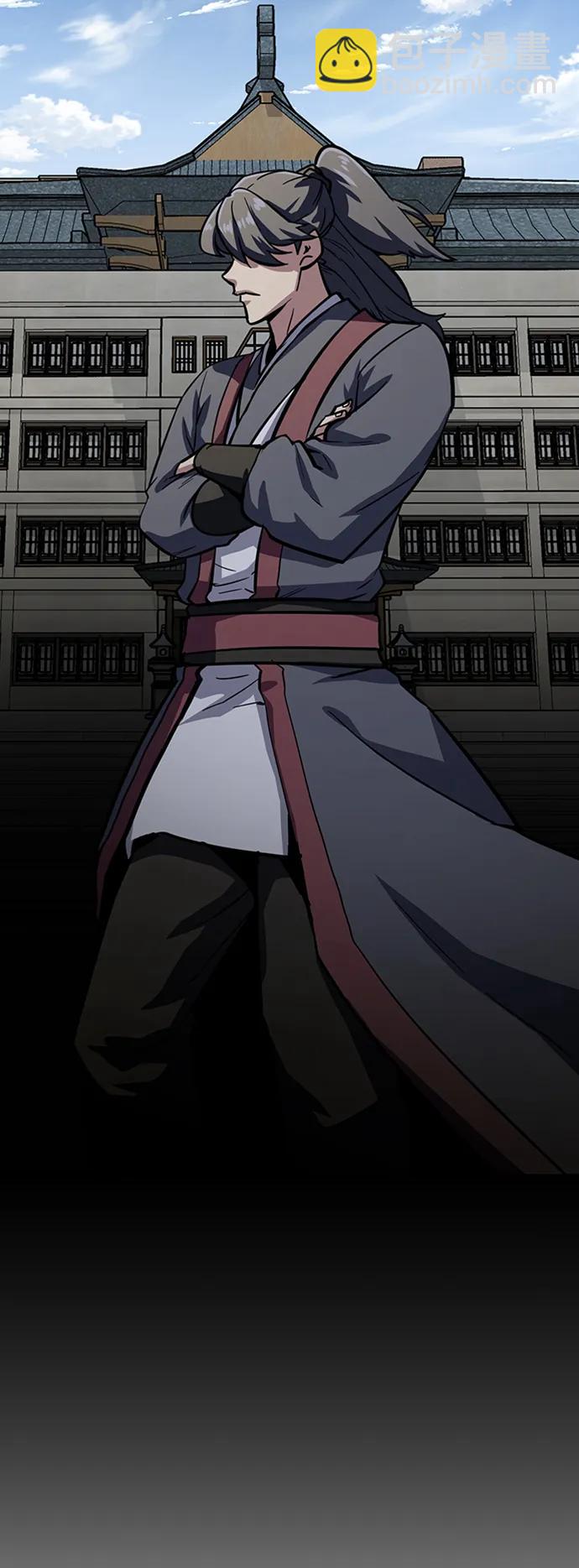 [第38话] 武林大集结10