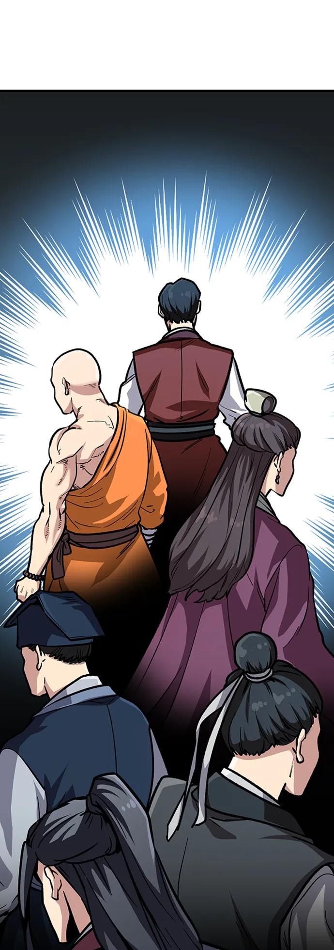 [第38话] 武林大集结32