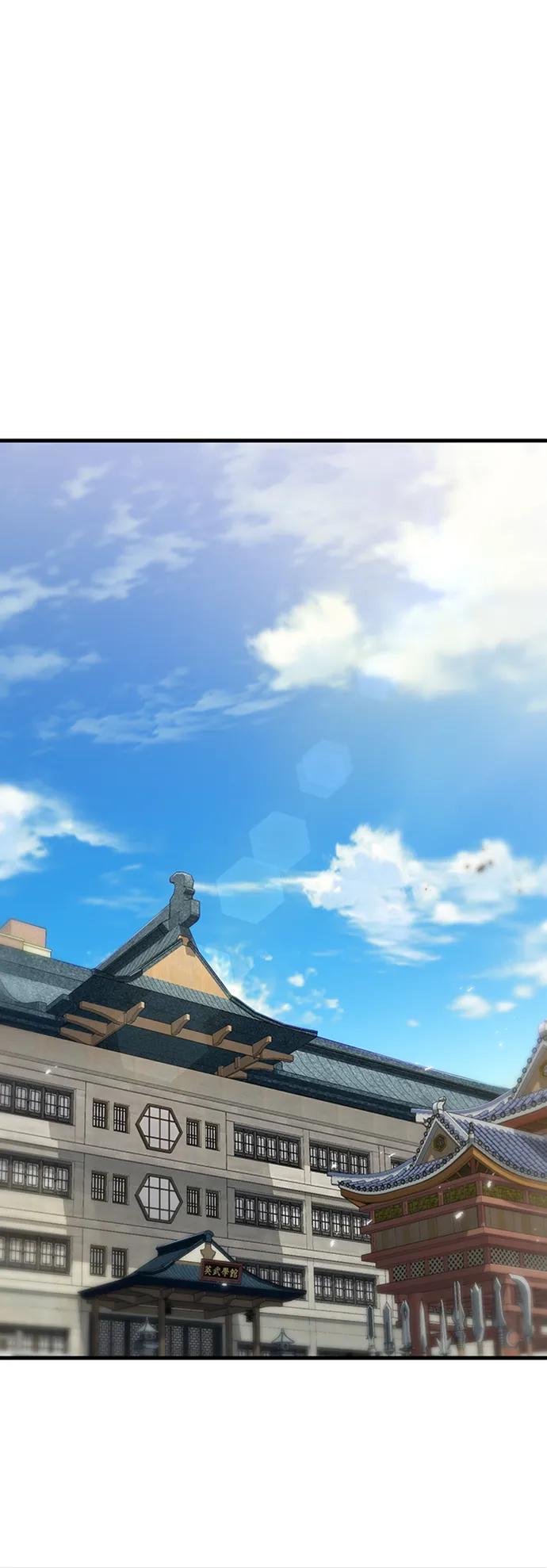 [第38话] 武林大集结41