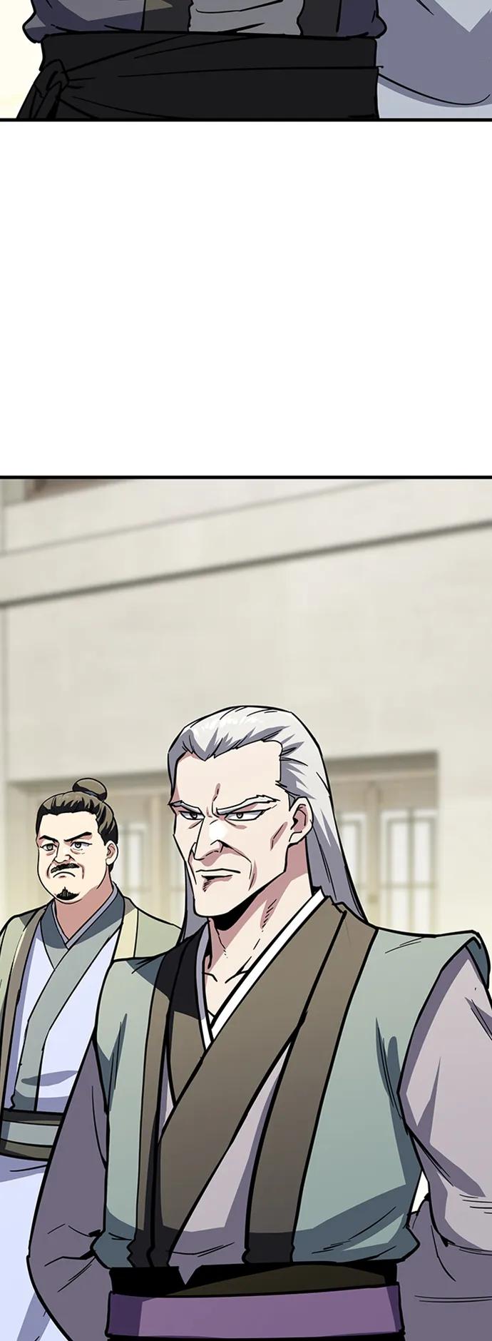 [第38话] 武林大集结44