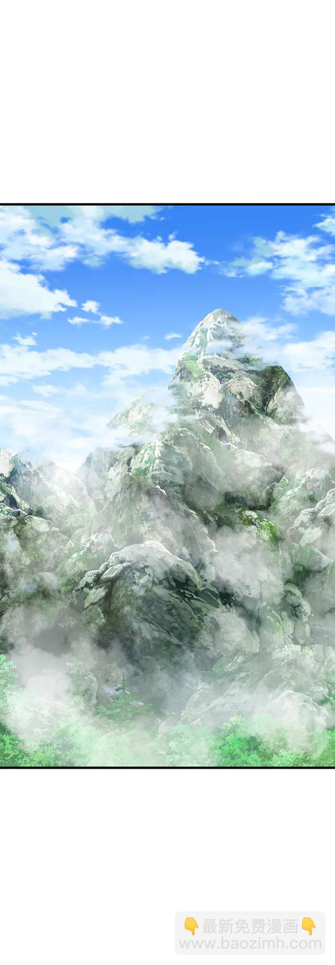 [第39话] 黄坊山130