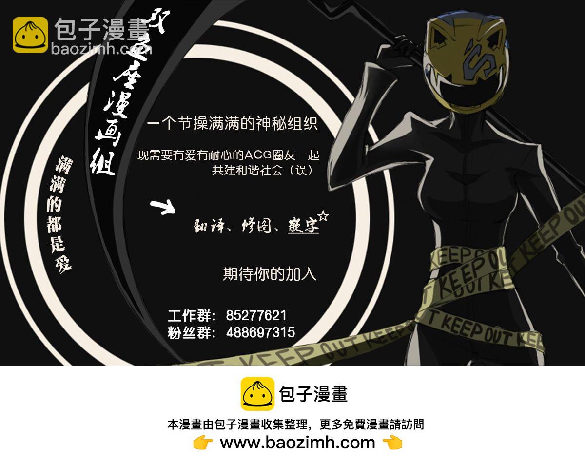 第11话15