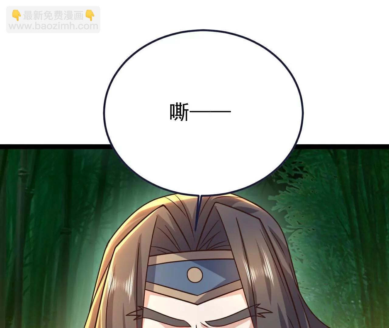 第793话  带贺礼了吗28