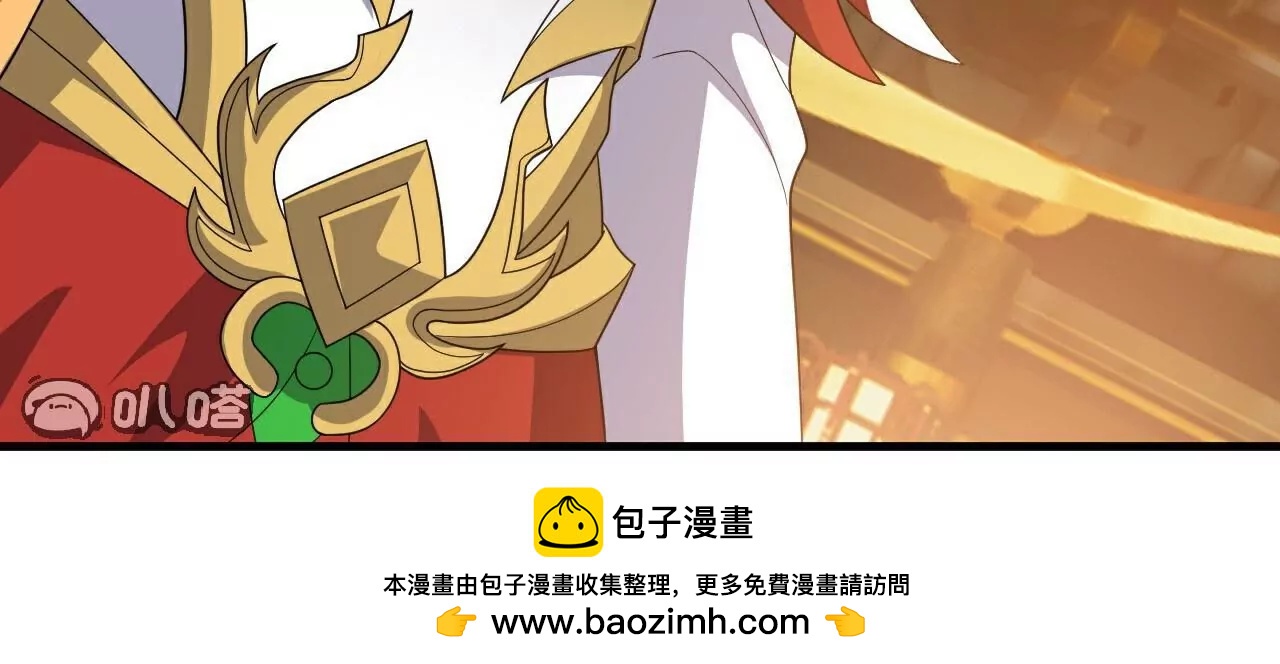 第797话  进入圣人境157