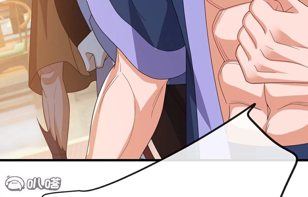 第797话  进入圣人境158