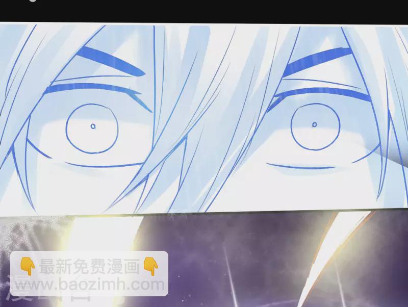 第3话 丹田爆裂？14