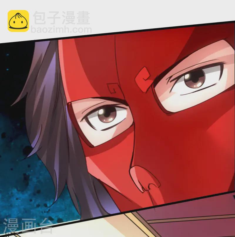 第51话 谁得天寂丹35