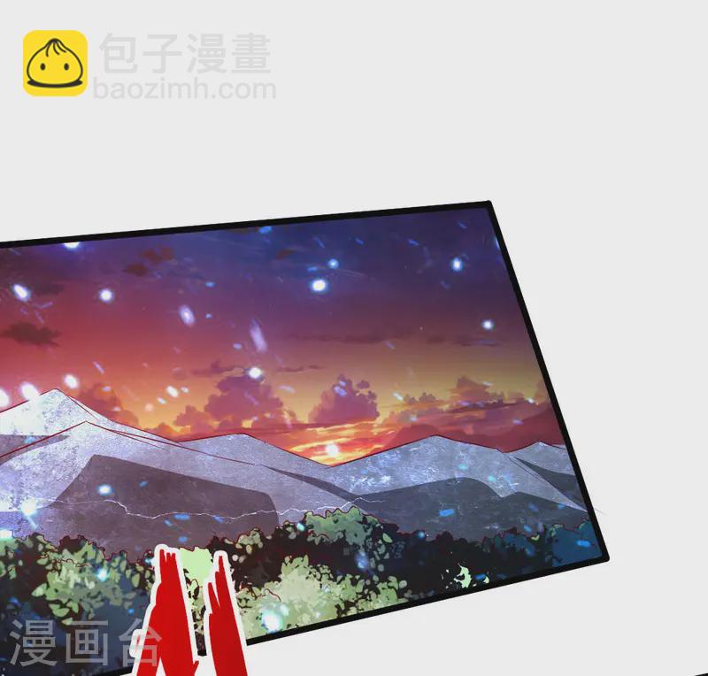 第57话 家遇浩劫21