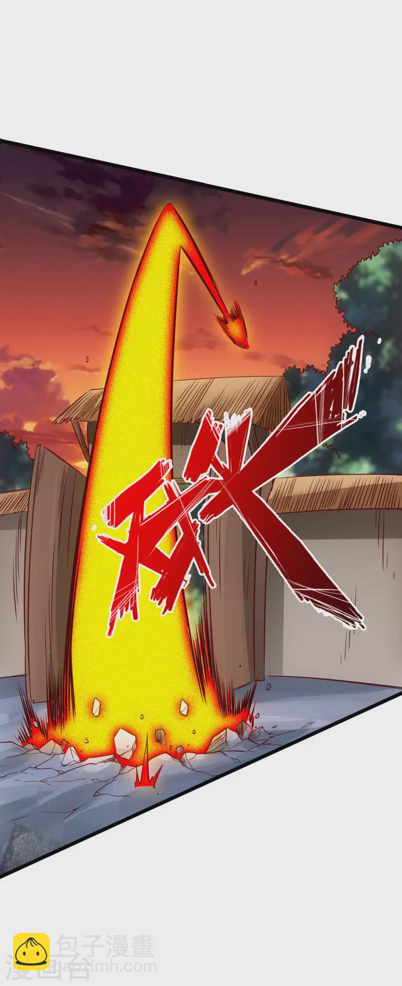 第57话 家遇浩劫39