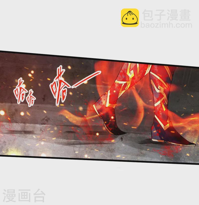 第59话 再虐齐昊24